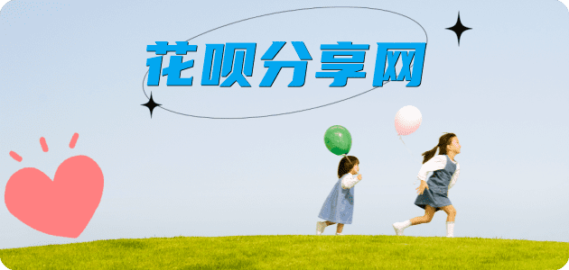 营口刷卡信用卡接单平台☀️诚信信用卡24小时在线靠谱商家推荐